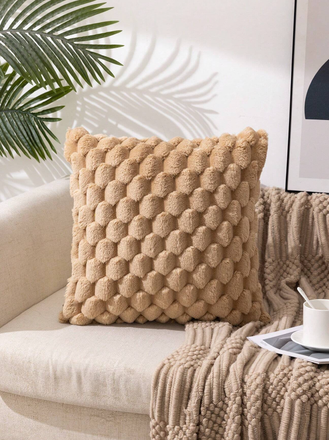 Khaki Bubble Pillow Cushion Cover